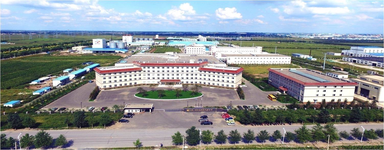 Changchun People Pharmaceutical Group Co., Ltd.