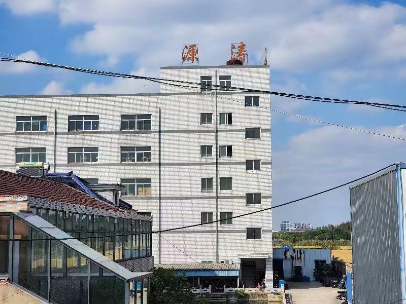SHGM Company