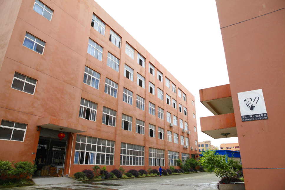 Wenzhou DGT Lighting Co., Ltd.