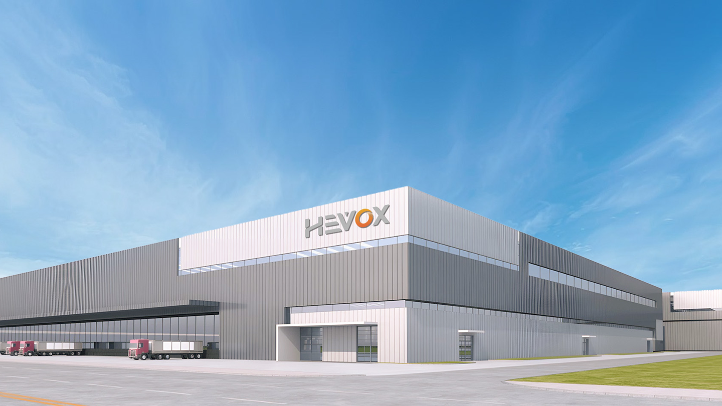 Huachen Heyi Equipment Technology Co., Ltd.