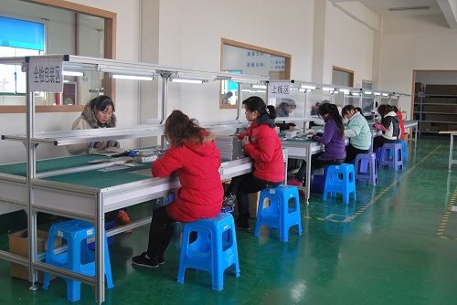 JINAN EMI SHIELDING TECHNOLOGY CO., LTD.