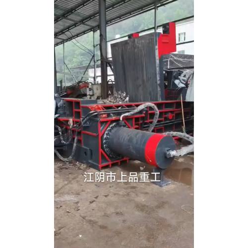 Máquina enfardadeira hidráulica de metal 315t para envio