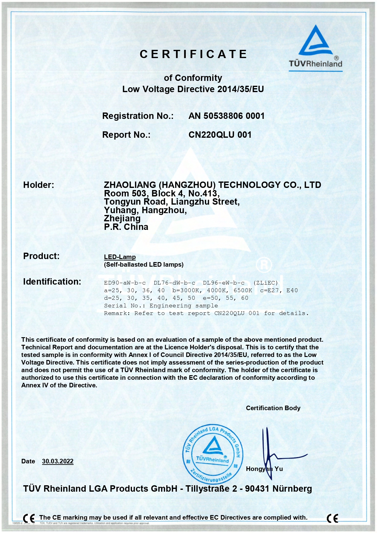 CE-LVD certificate
