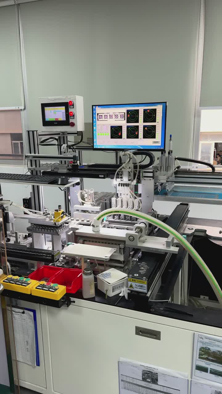 Imagens da vida real da produção em oficina de tecnologia automatizada de montagem em superfície (SMT)