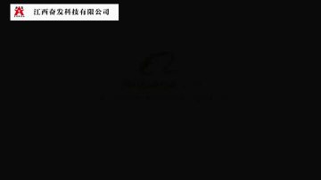 FenFa Video