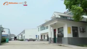 公司视频 (1)