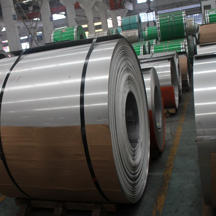 AISI 410 Cold Rolled Stainless Steel Coil Video