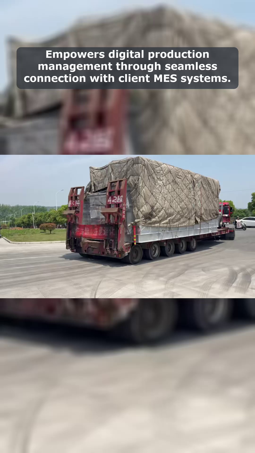 ভিডিও 52