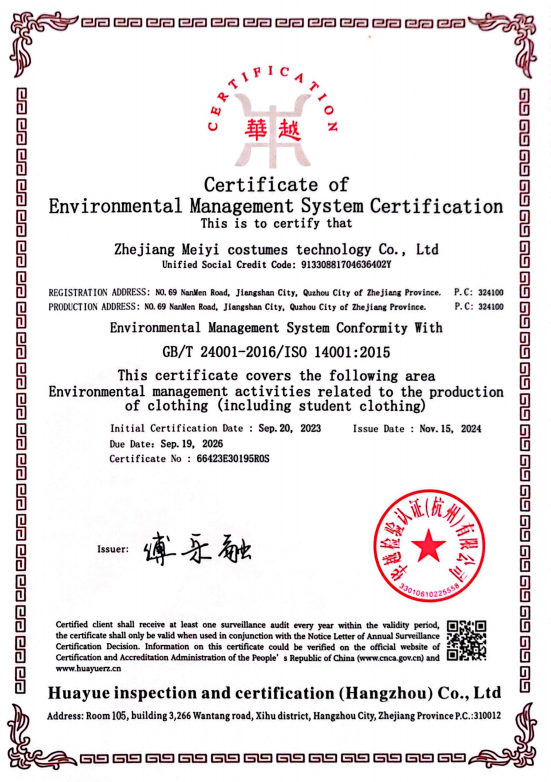 Certificate ofEnvironmental Management System Certification