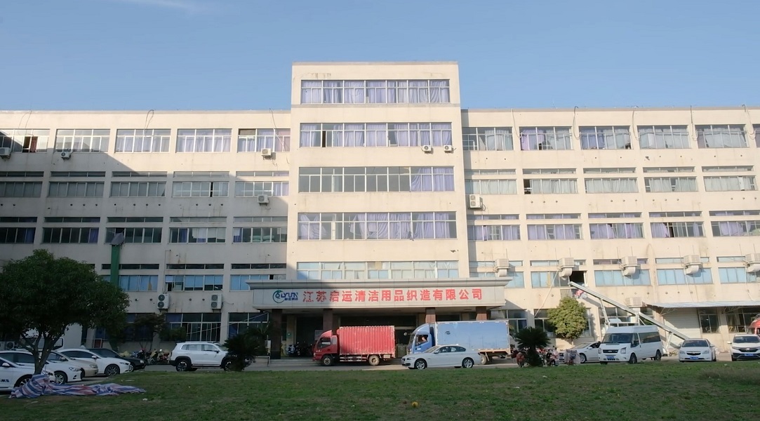 jiangsu qiyun cleaning knitting product co.,ltd