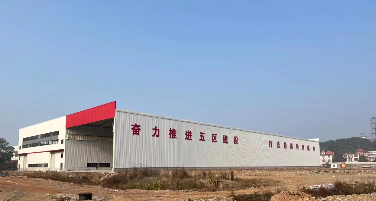 BOLE INTELLIGENT MACHINERY CO., LTD