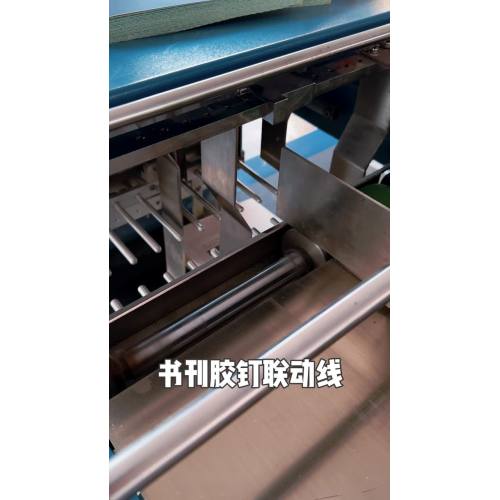 2025-11-11_162556_736