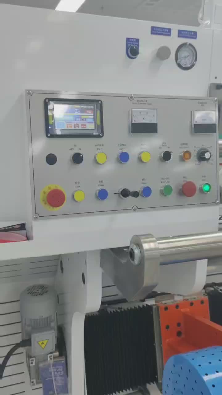 JRD-16D फिल्म स्लिटिंग मशीन