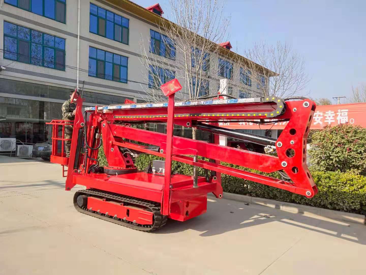 Tracked Boom Lift