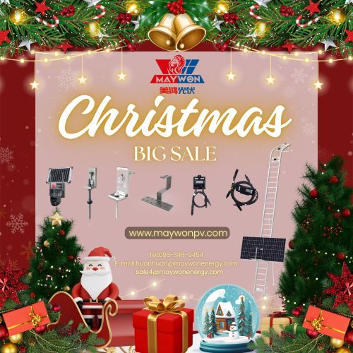 Рождественская распродажа Maywon: предложение ограничено по времени, скидка до 15%! Возьми это сейчас!