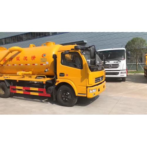 Dongfeng 8cbm sewage suction truck video