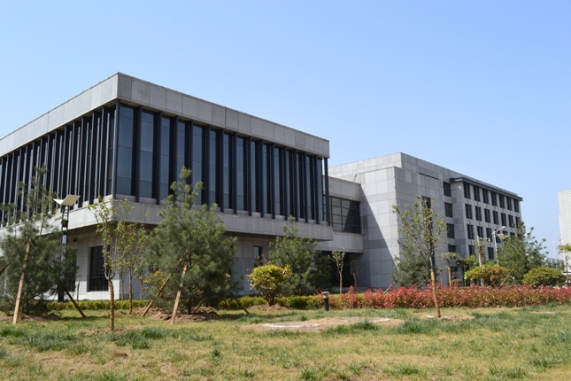 State Nuclear Baoti Zirconium Industry Company