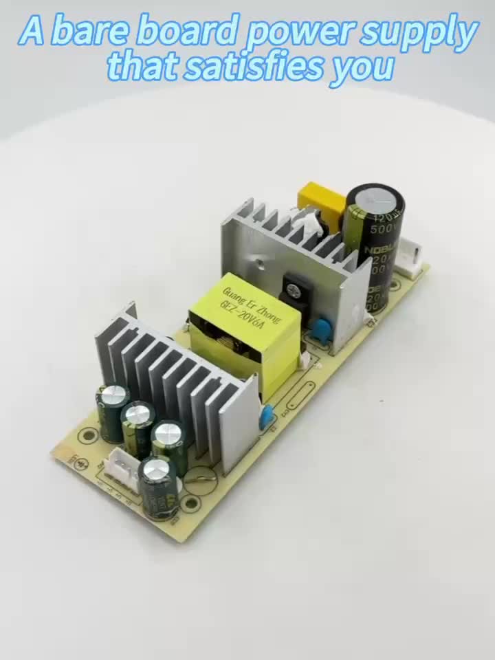 20v 6a فريم پي سي بي بي بي نيٺ