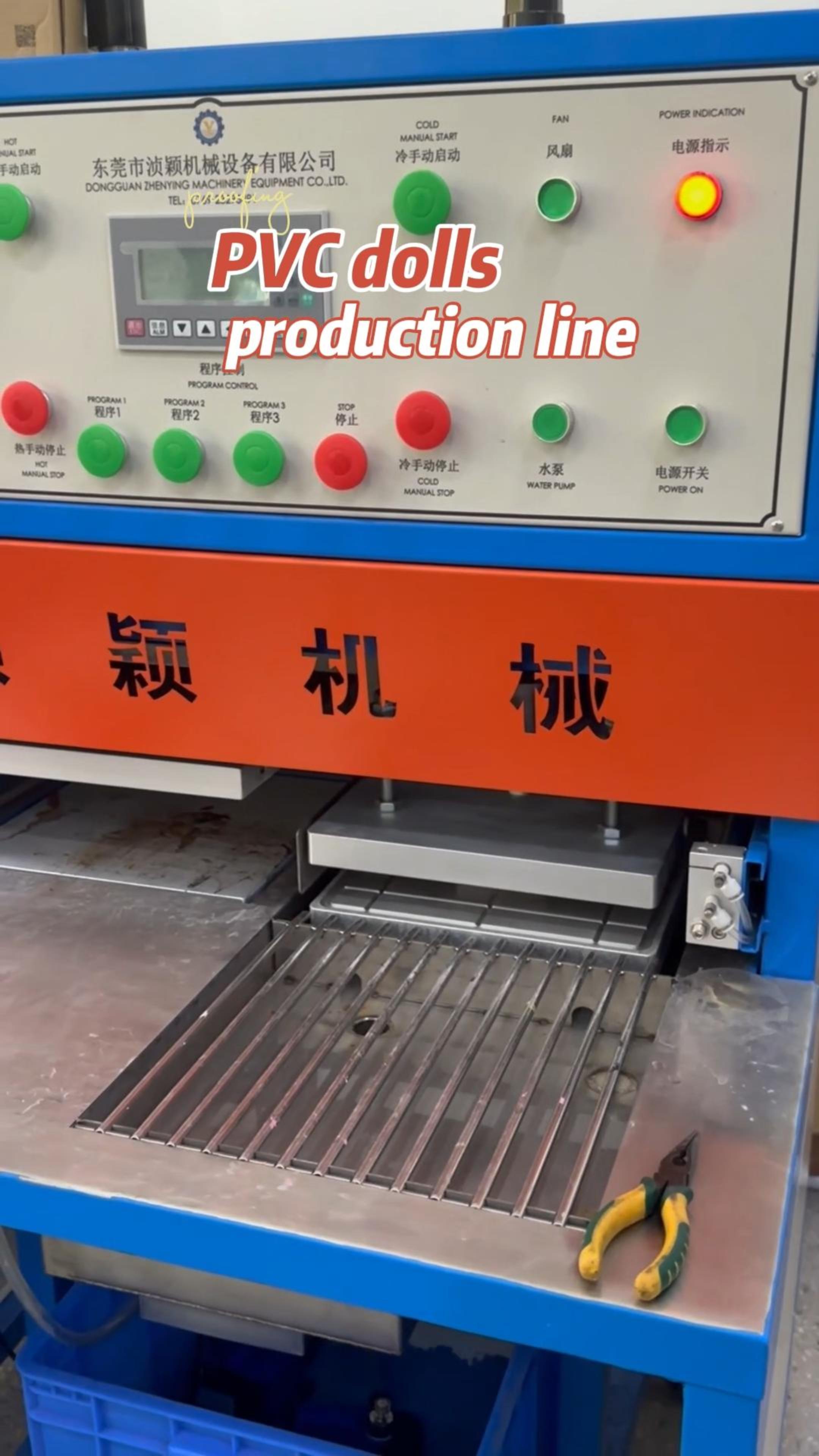 press PVC doll machine