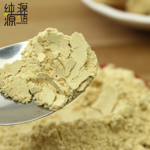 Luoping, fabricante de jengibre en polvo de Yunnan, obtiene la certificación orgánica de China y el registro de la FDA y amplía sus servicios de marca personalizada