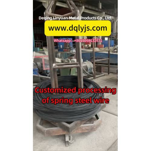 Aramayı bırakın! Birinci sınıf yay çeliği tel kaynağınız burada. ?