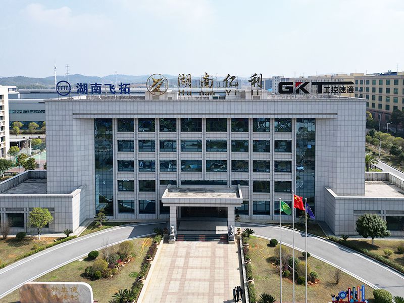 GuangDong Feituo Automation Technology Co., Ltd.