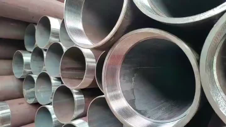 carbon steel pipe