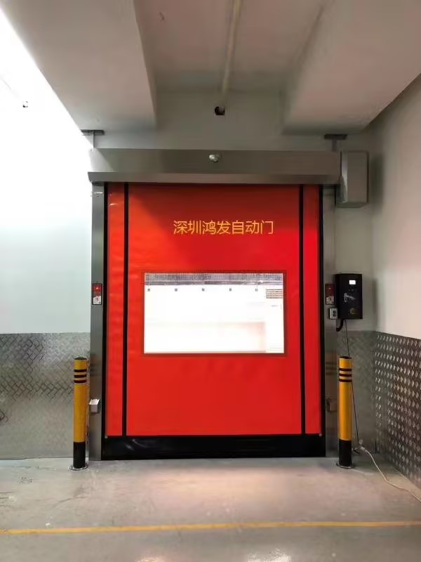 high speed door