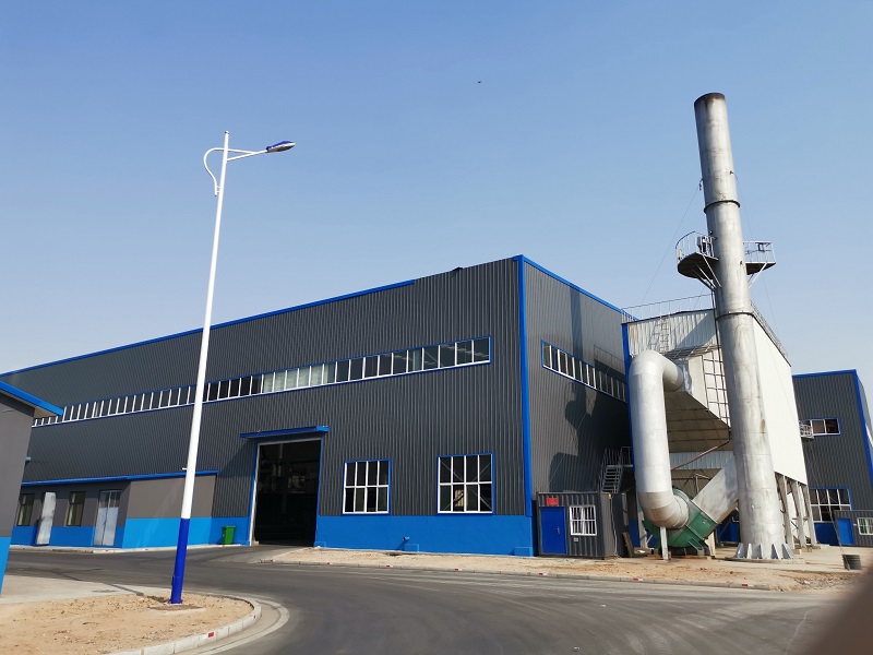 Taigu Tengfei Carbon Co., Ltd.
