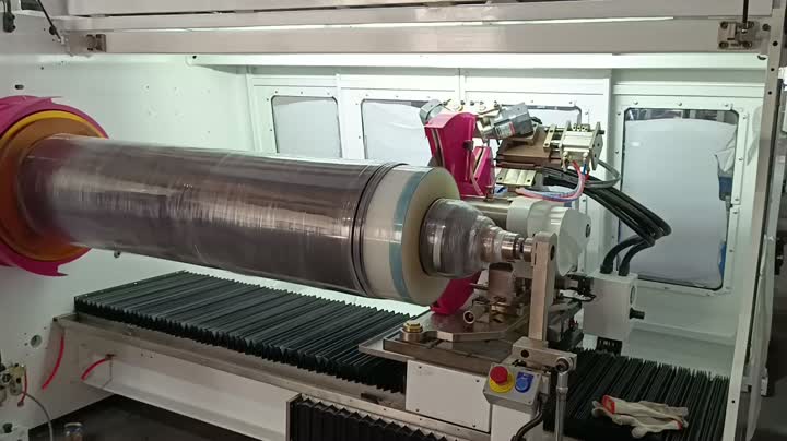 C5 बड़ी काटने की मेज