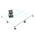 Modern Anti-Static Calcium Sulphate Raised Floor for Computer Rooms - Alibaba Online Sales1