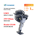 Factory Direct Customized Vibratory Tamping Rammer Mini 47Kg Jumping Jack Tamping Machine1