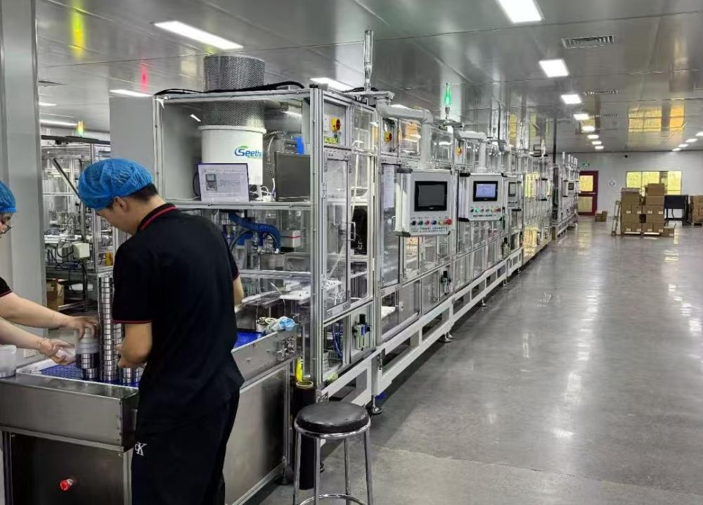 Factory interior view