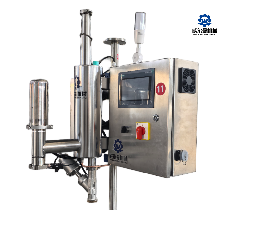 ເຄື່ອງຈັກໄນ່ແຊນຂອງແຫຼວສໍາລັບການຜະລິດຫມາກແຫ້ງເປືອກແຂງ