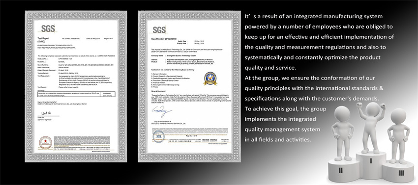 P-Certification（W&P）