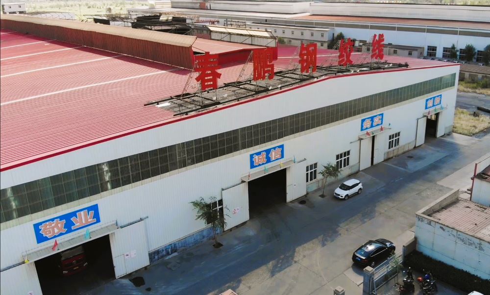 Tianjin Chunpeng Group