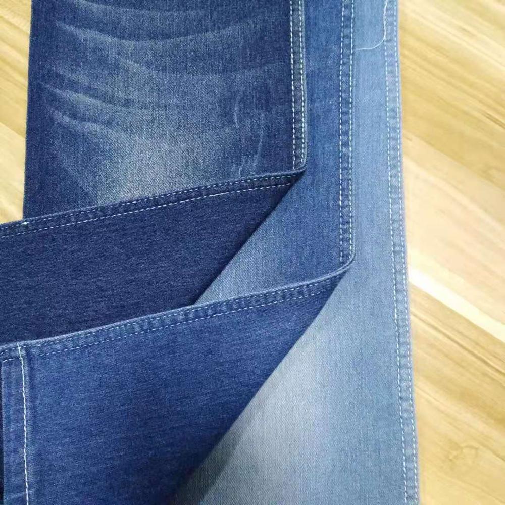 denim stocks fabric