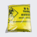 Yellow Plastic Bag for Medical Use - Surgical Waste Bag for Healthcare and Medical Waste Disposal1
