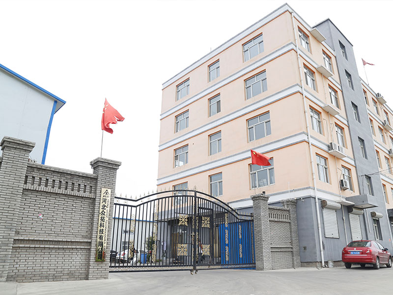 HEBEI UTOP TECHNOLOGIES CO.,LTD.