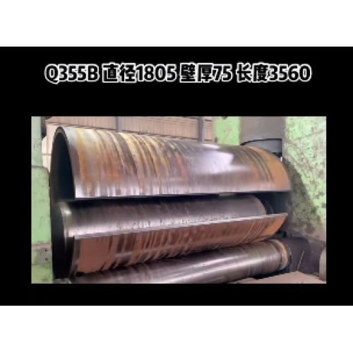 Iranian customer customized Q355B straight seam welded steel pipe