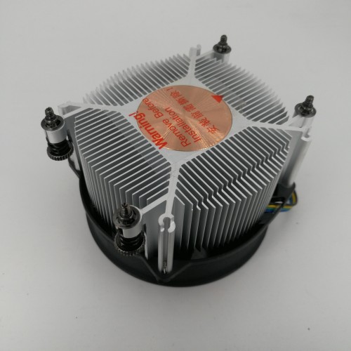 Fan da CPU LF-AM4