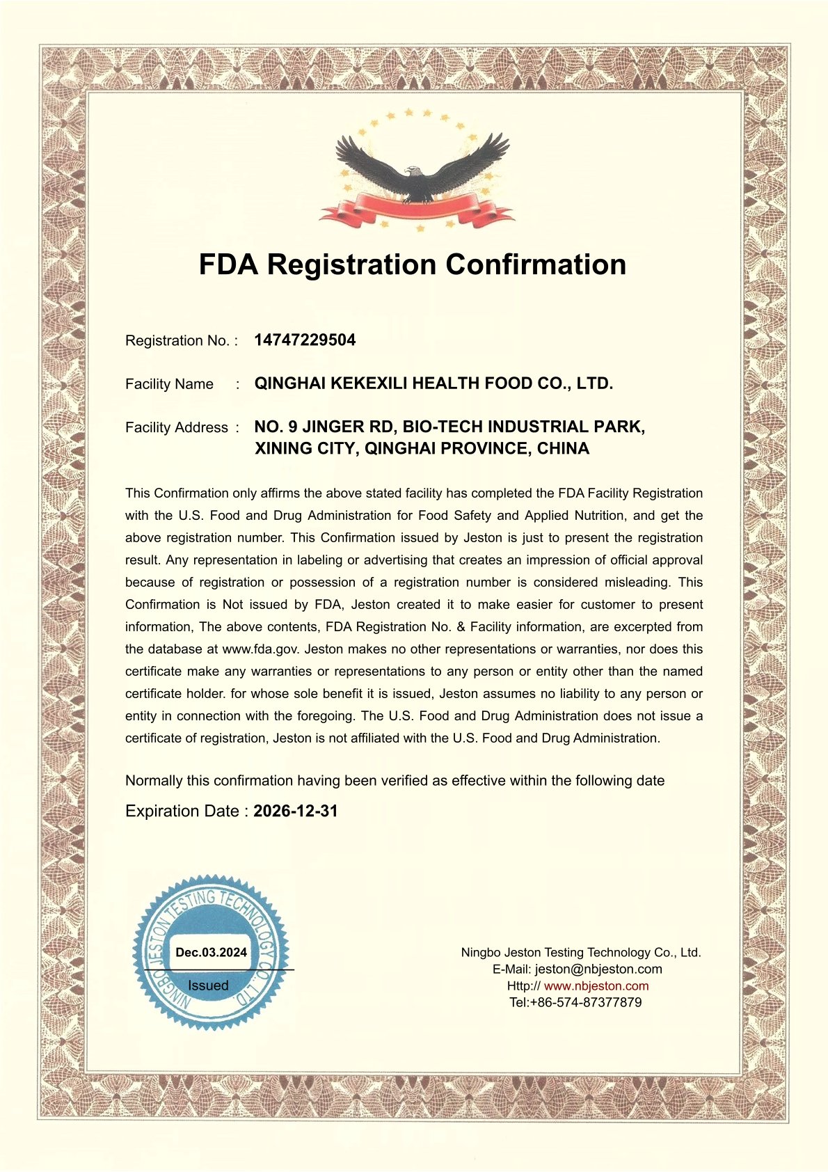 FDA Registration Confirmation
