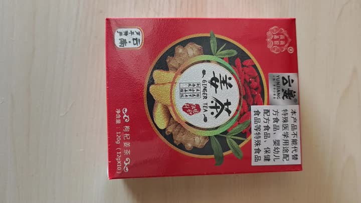 Té de jengibre y bayas de goji