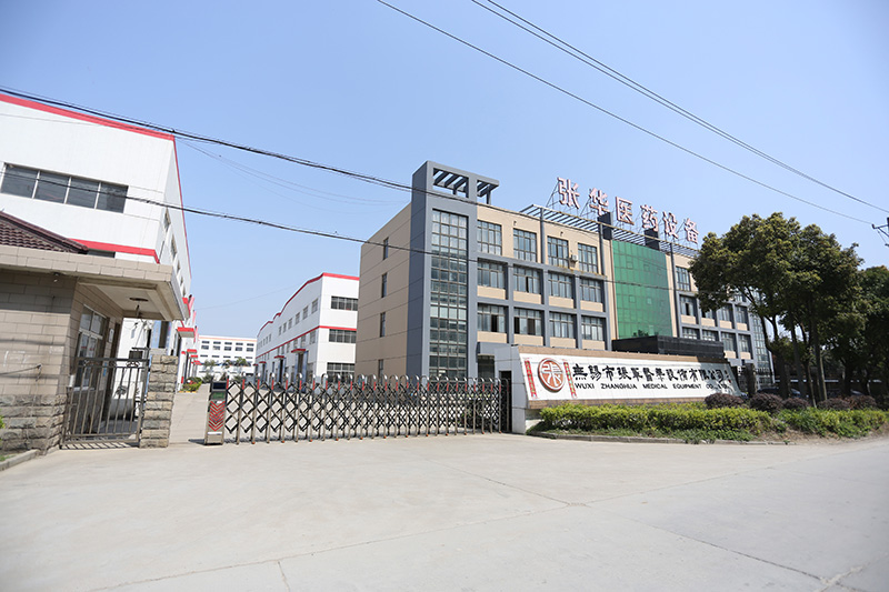 WUXI ZHANGHUA PHARMACEUTICAL EQUIPMENT CO., LTD.