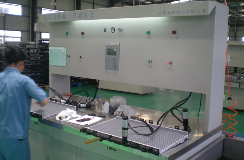 Kiểm tra rò rỉ để kiểm tra chất lượng bộ tản nhiệt