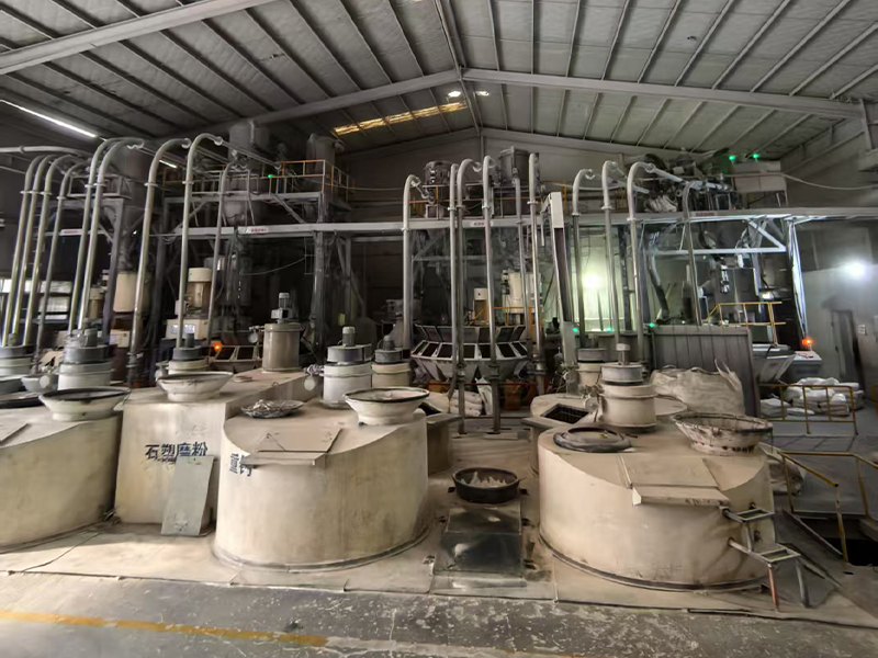 Xi'an Zhongyu Lingshang New Building Materials Co., Ltd.