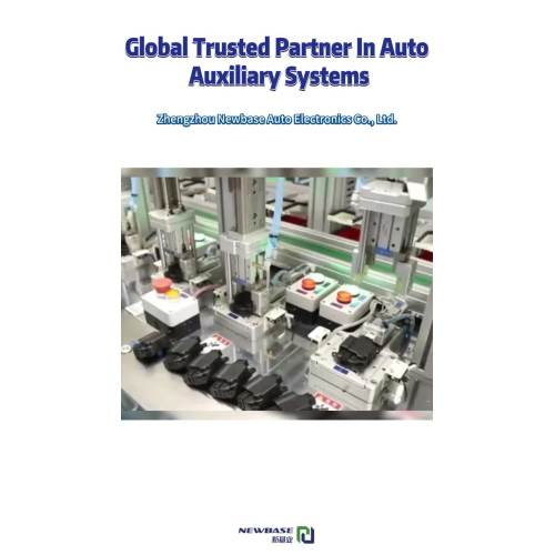 অটোমোটিভ থার্মাল সিস্টেমের জন্য নির্ভরযোগ্য অংশীদার