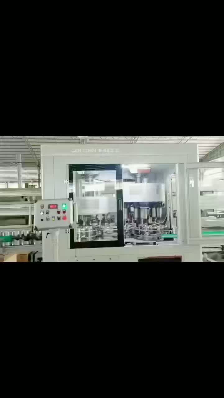 Порошковая канистр