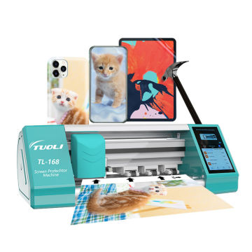 the factory of cutting machine
