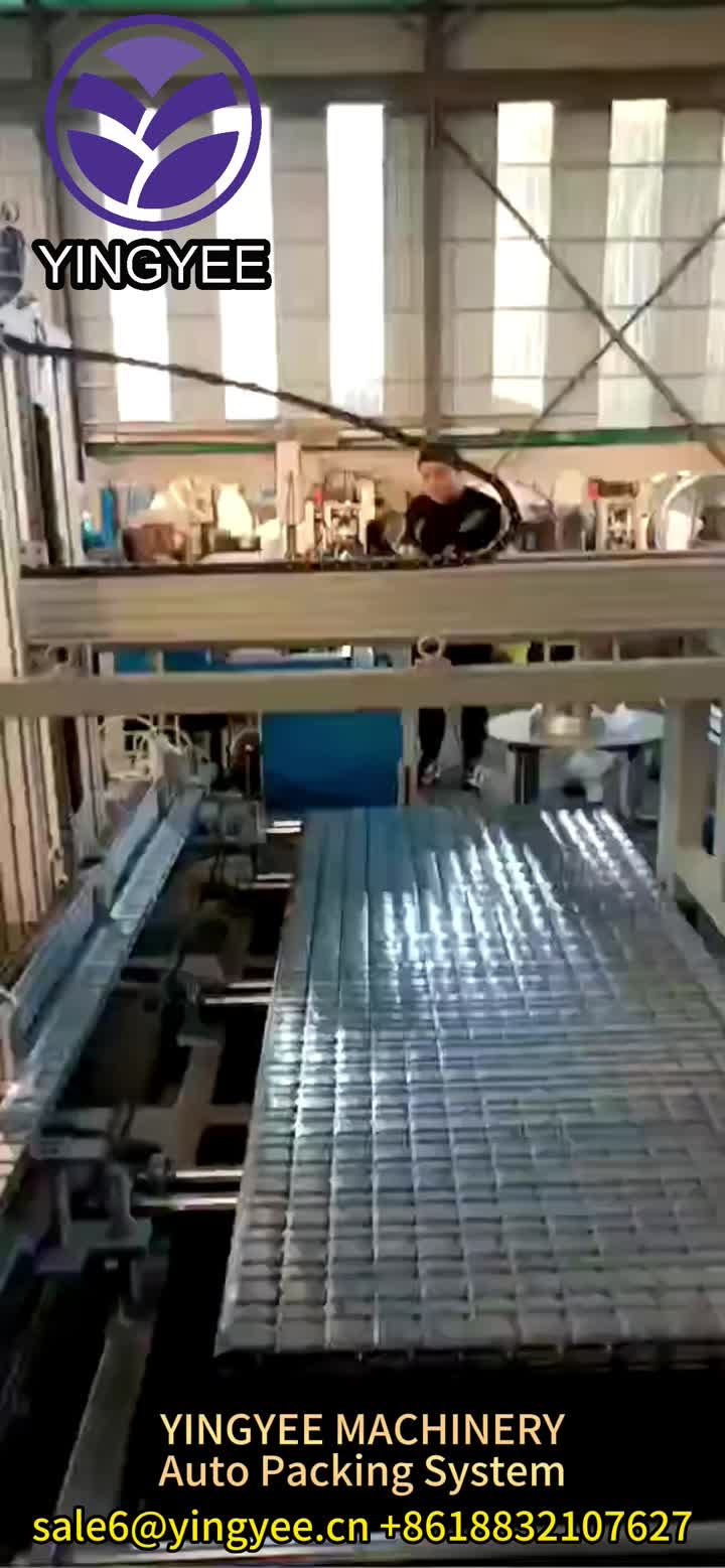 Wall angle packing machine